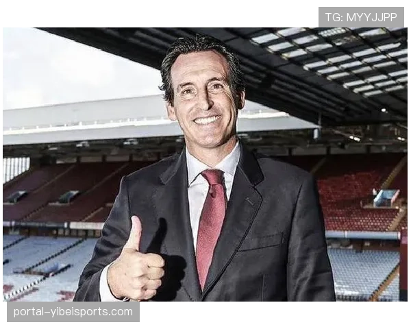 埃梅里赛后坦言：球迷能量是驱动球队韧性的关键